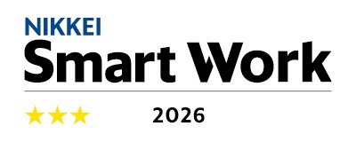 NIKKEI Smart Work2026